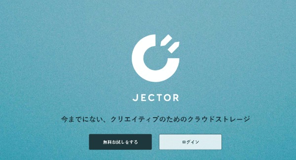 JECTOR（ジェクター）