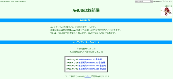 動画編集ソフトおすすめ7選を比較 自分に合うタイプを見つけるコツとは コポラボ